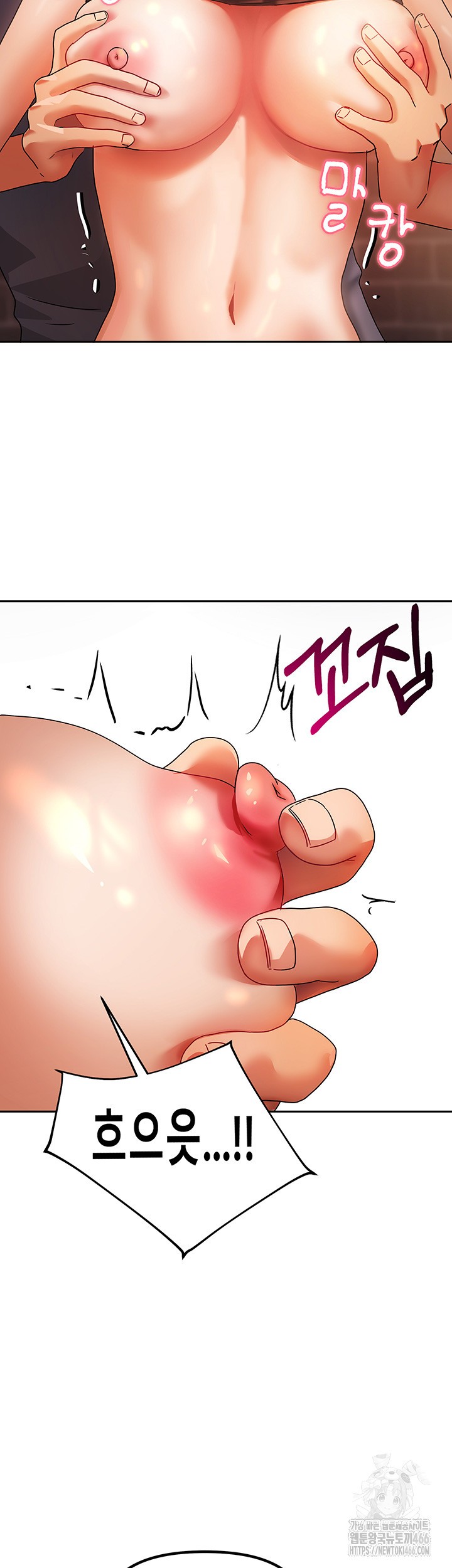 Living With Two Households Raw - Chapter 2 [photo 57] - MangaPorn