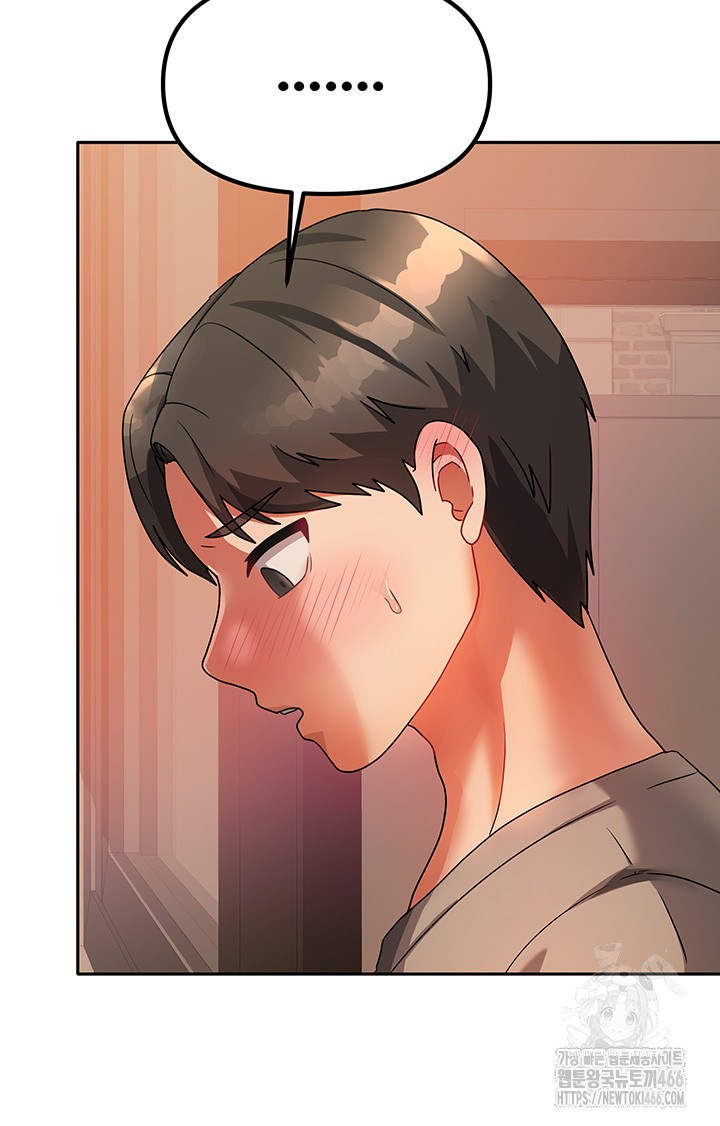 Living With Two Households Raw - Chapter 2 [photo 58] - MangaPorn