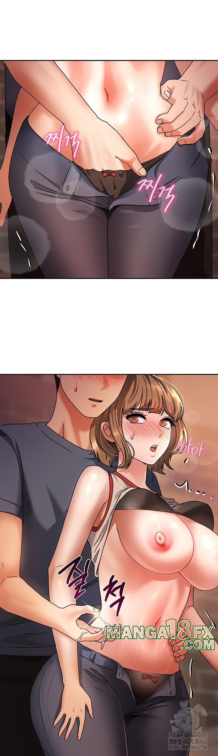 Living With Two Households Raw - Chapter 2 [photo 62] - MangaPorn