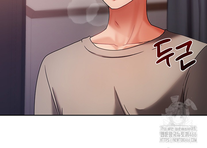 Living With Two Households Raw - Chapter 2 [photo 69] - MangaPorn