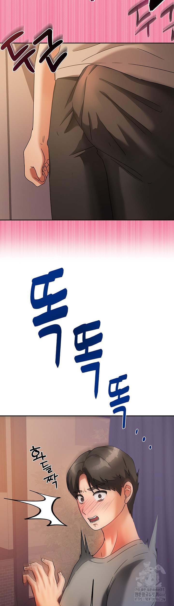 Living With Two Households Raw - Chapter 2 [photo 71] - MangaPorn