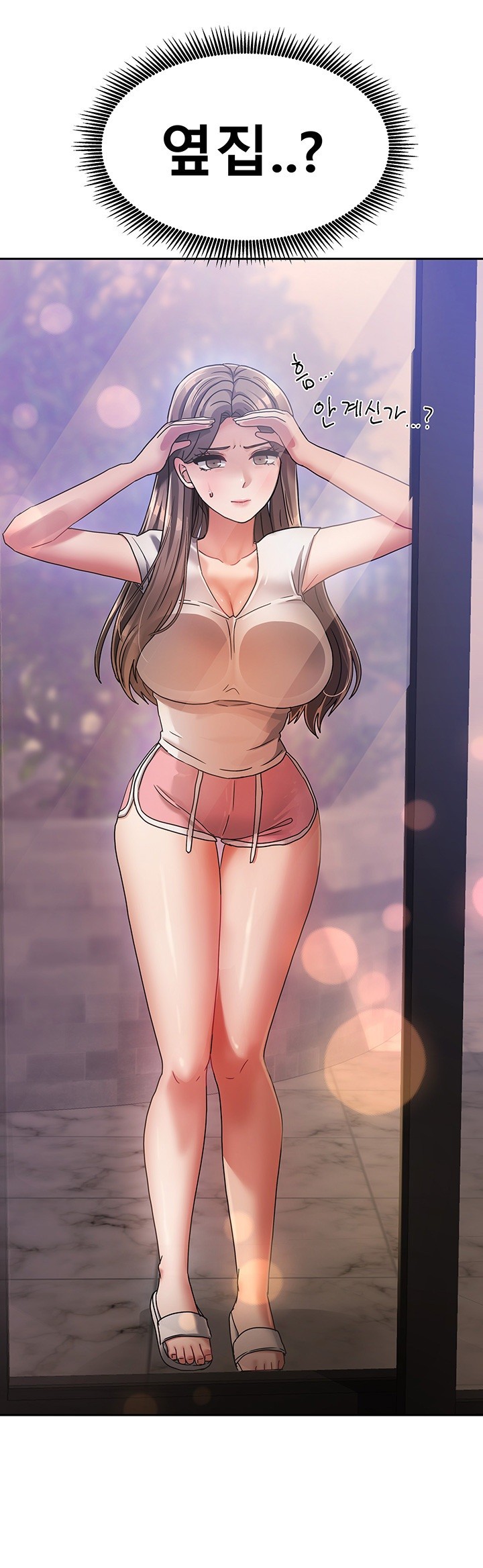 Living With Two Households Raw - Chapter 2 [photo 73] - MangaPorn