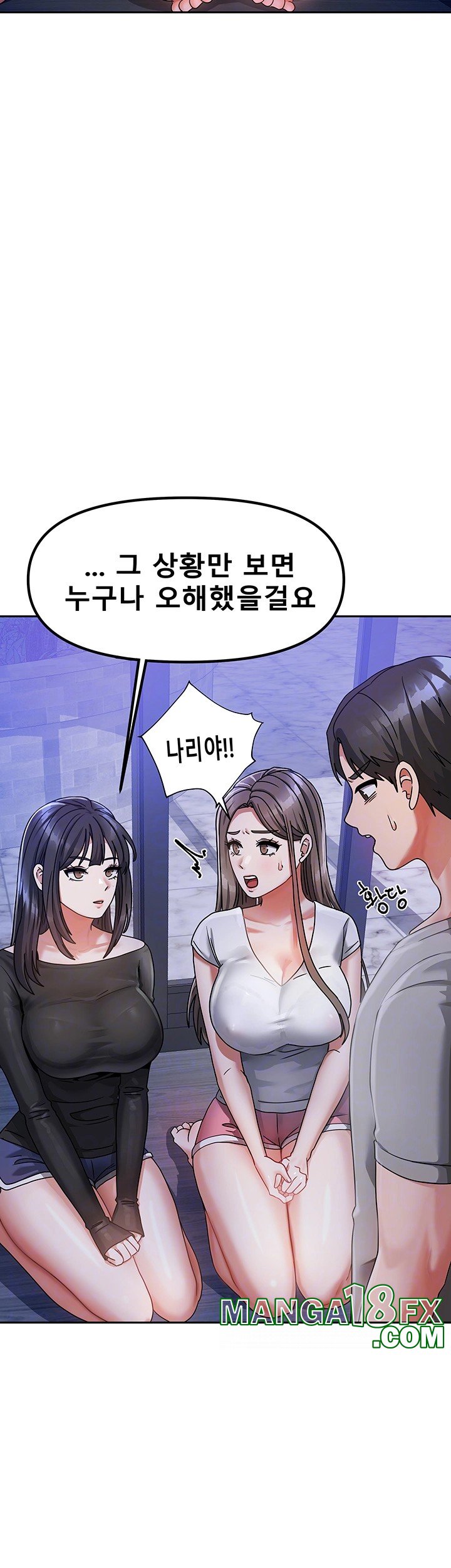 Living With Two Households Raw - Chapter 2 [photo 9] - MangaPorn