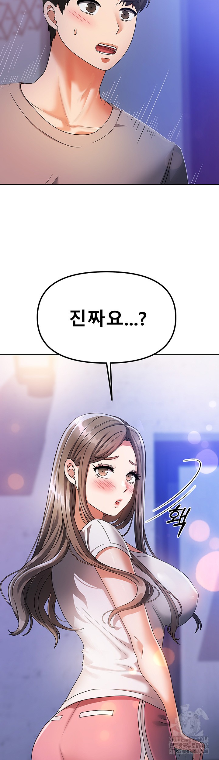 Living With Two Households Raw - Chapter 3 [photo 10] - MangaPorn