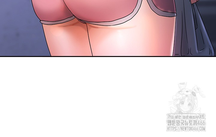 Living With Two Households Raw - Chapter 3 [photo 11] - MangaPorn