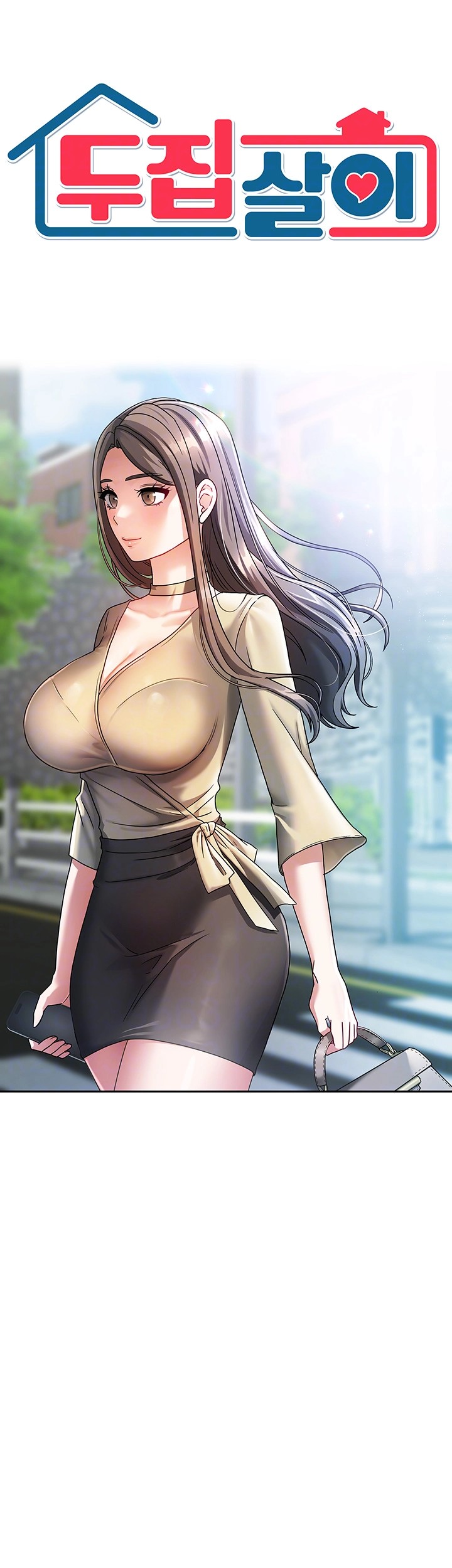 Living With Two Households Raw - Chapter 3 [photo 12] - MangaPorn