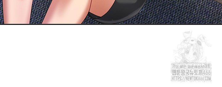 Living With Two Households Raw - Chapter 3 [photo 20] - MangaPorn