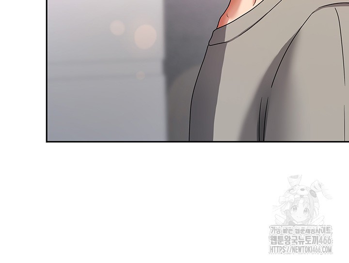 Living With Two Households Raw - Chapter 3 [photo 23] - MangaPorn