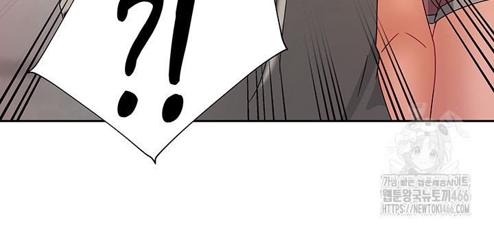 Living With Two Households Raw - Chapter 3 [photo 26] - MangaPorn