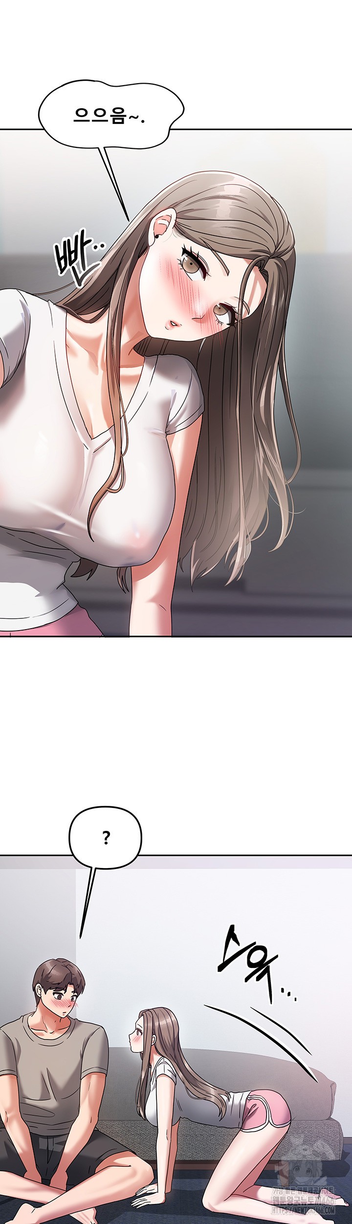 Living With Two Households Raw - Chapter 3 [photo 33] - MangaPorn