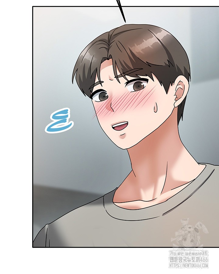 Living With Two Households Raw - Chapter 3 [photo 37] - MangaPorn