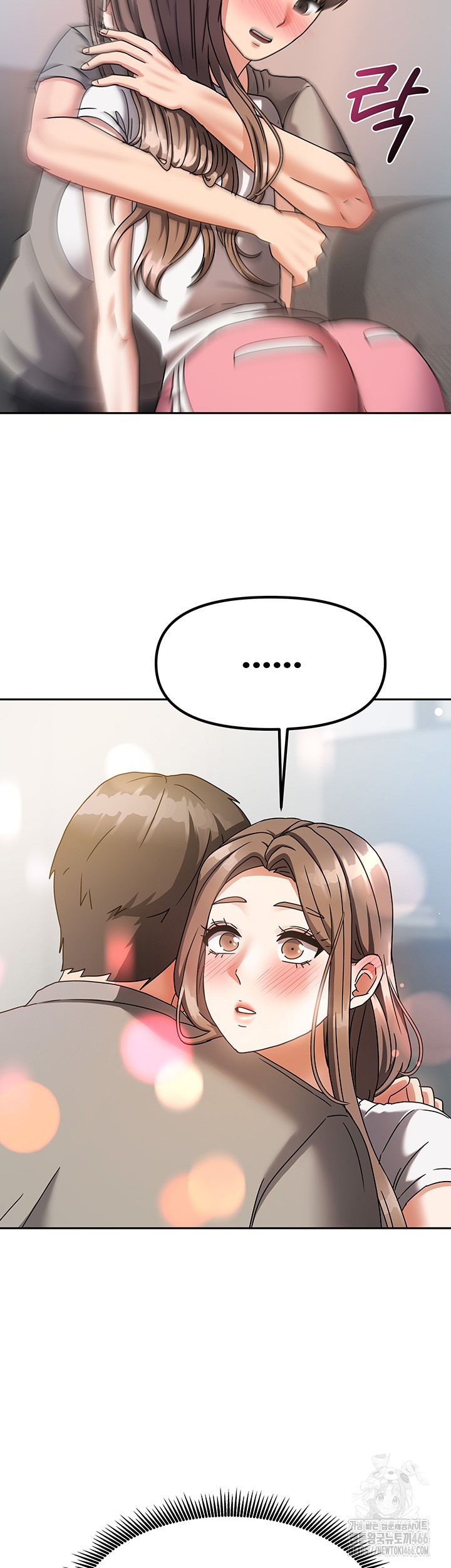 Living With Two Households Raw - Chapter 3 [photo 48] - MangaPorn