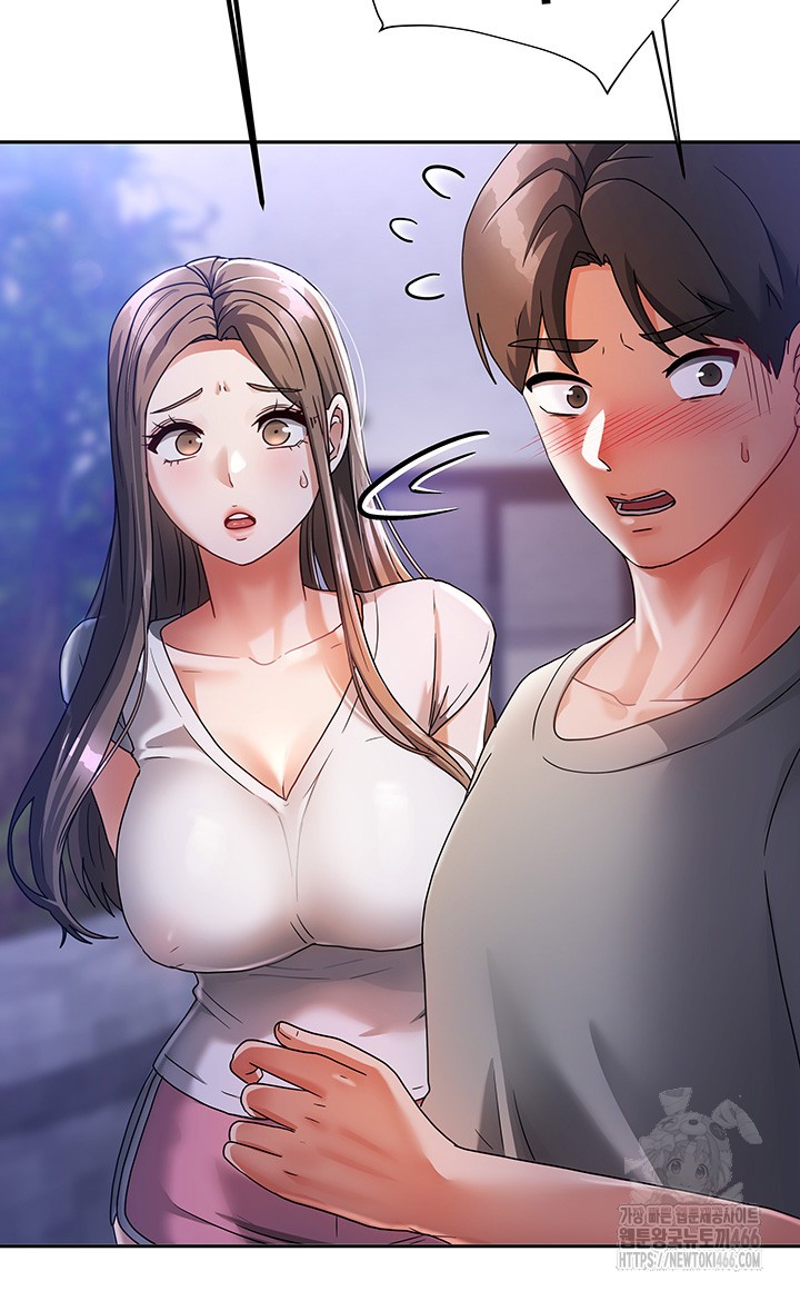 Living With Two Households Raw - Chapter 3 [photo 5] - MangaPorn