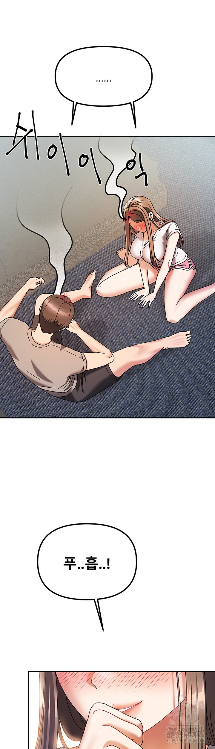 Living With Two Households Raw - Chapter 3 [photo 56] - MangaPorn