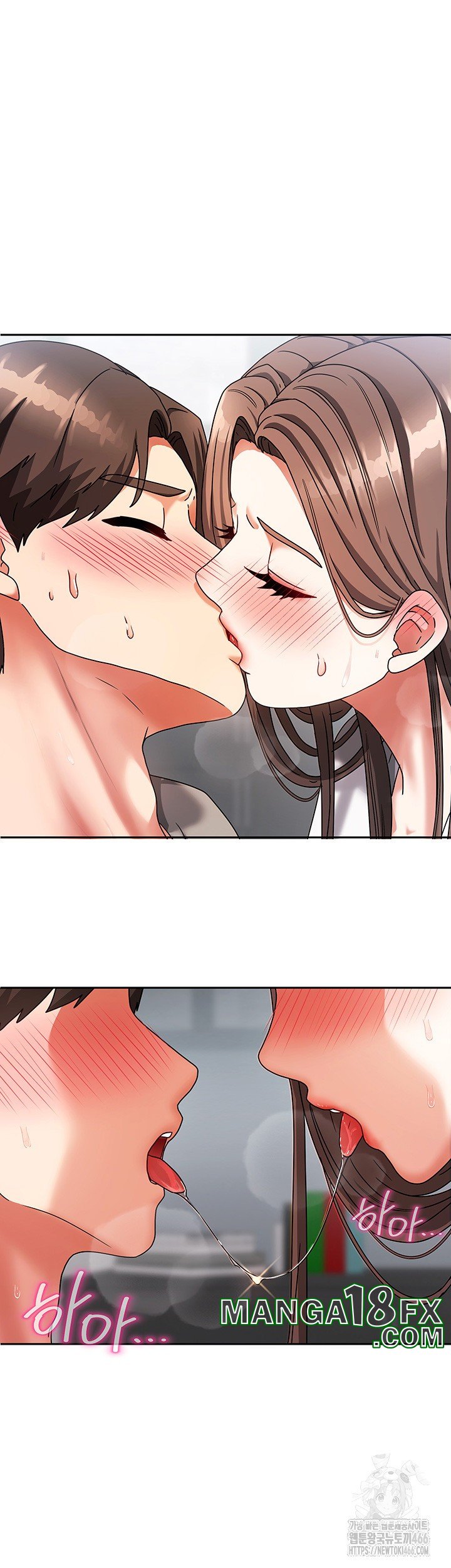 Living With Two Households Raw - Chapter 3 [photo 62] - MangaPorn