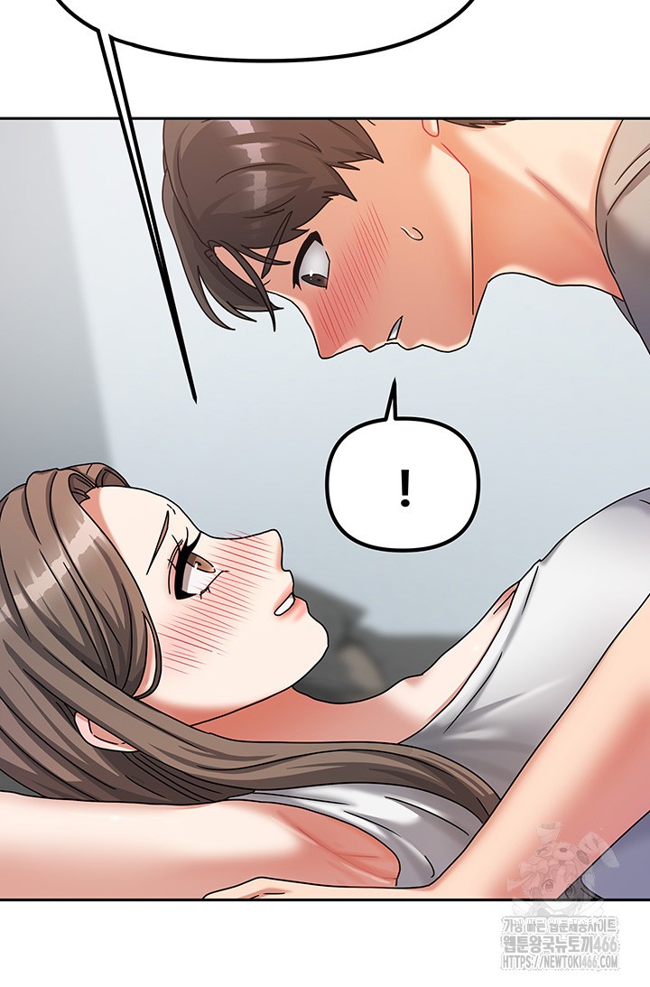 Living With Two Households Raw - Chapter 4 [photo 10] - MangaPorn