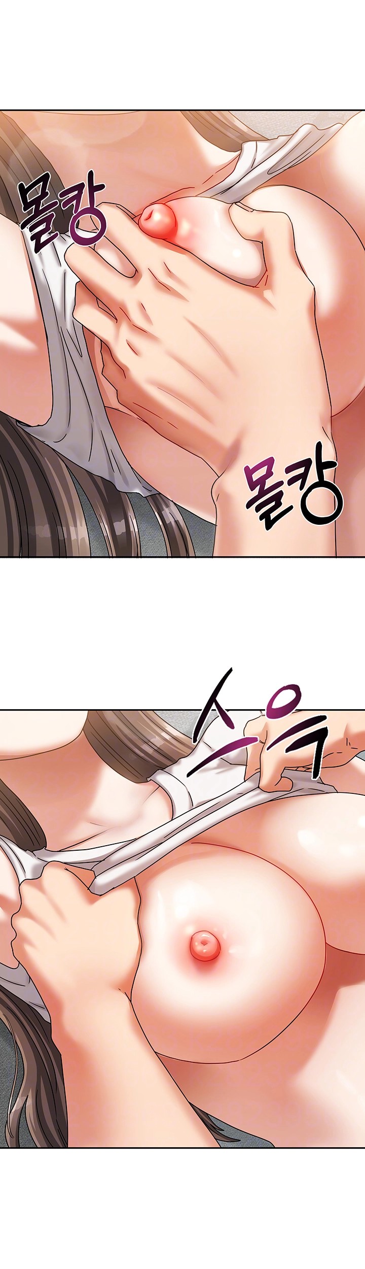 Living With Two Households Raw - Chapter 4 [photo 14] - MangaPorn