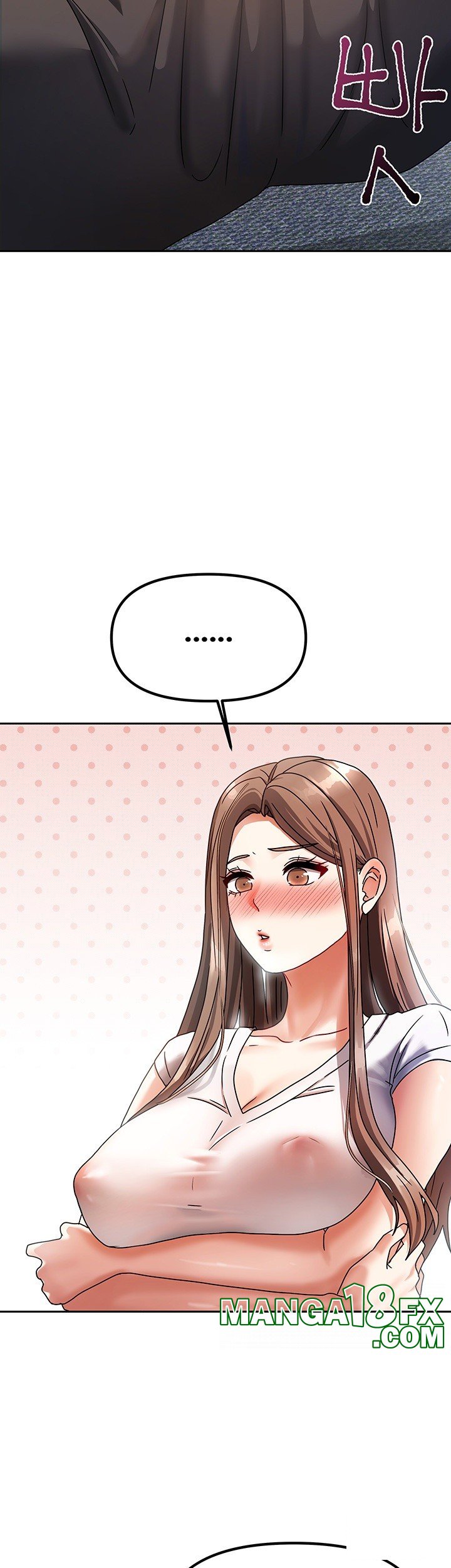 Living With Two Households Raw - Chapter 4 [photo 2] - MangaPorn