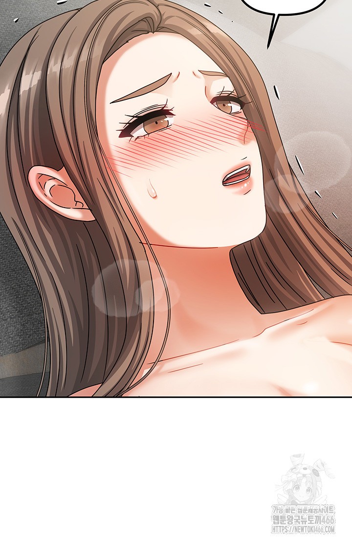 Living With Two Households Raw - Chapter 4 [photo 25] - MangaPorn