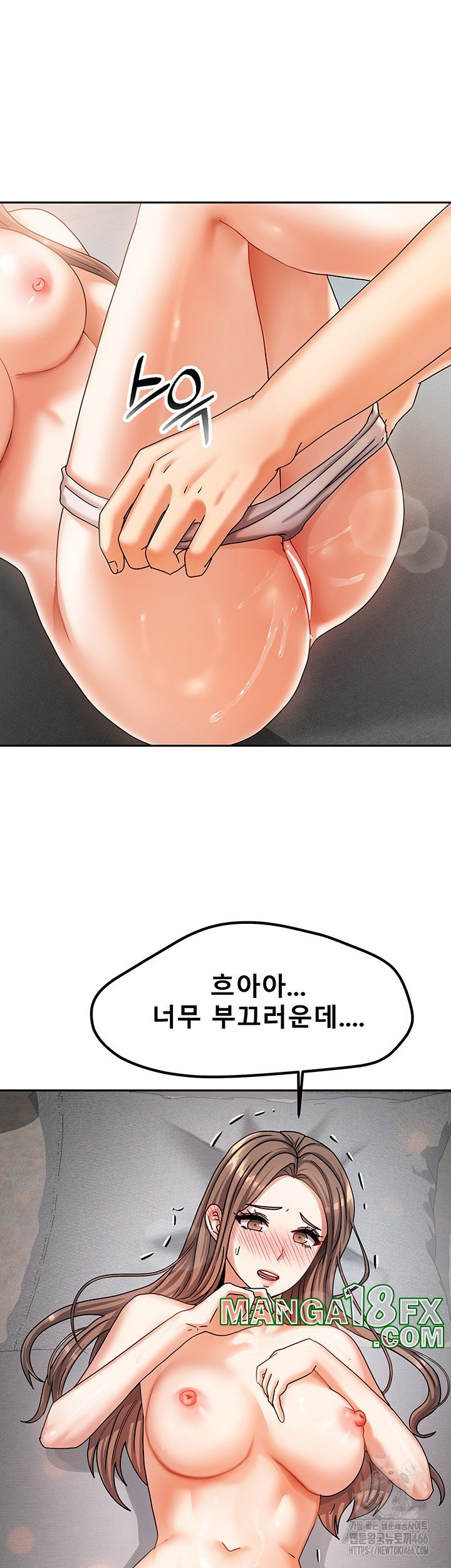 Living With Two Households Raw - Chapter 4 [photo 26] - MangaPorn