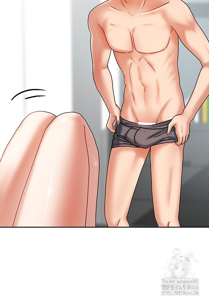 Living With Two Households Raw - Chapter 4 [photo 28] - MangaPorn