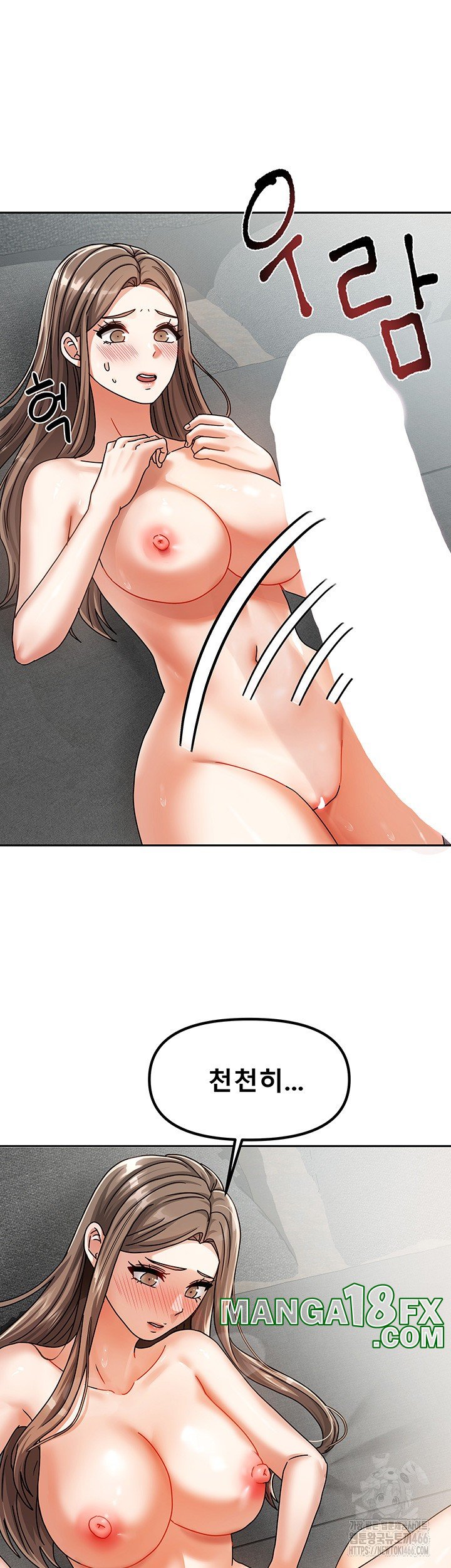 Living With Two Households Raw - Chapter 4 [photo 29] - MangaPorn