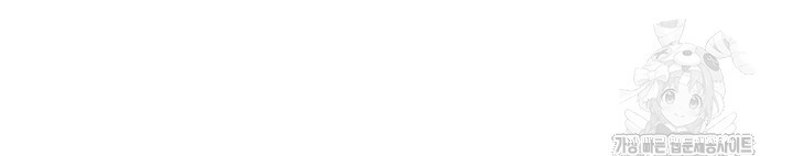 Living With Two Households Raw - Chapter 4 [photo 51] - MangaPorn