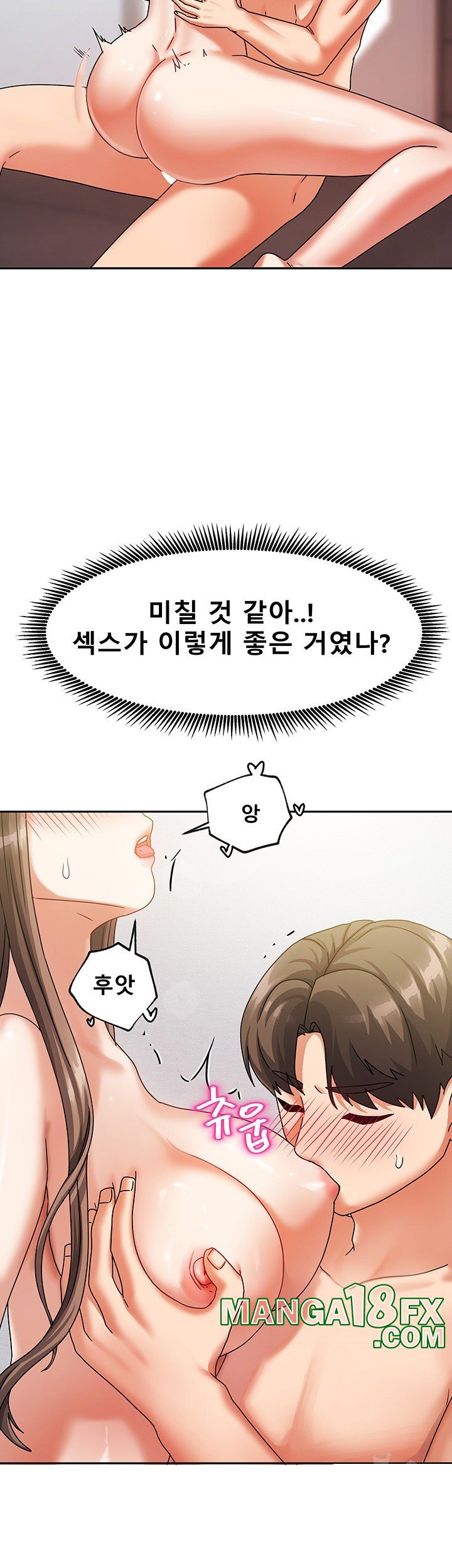 Living With Two Households Raw - Chapter 4 [photo 59] - MangaPorn