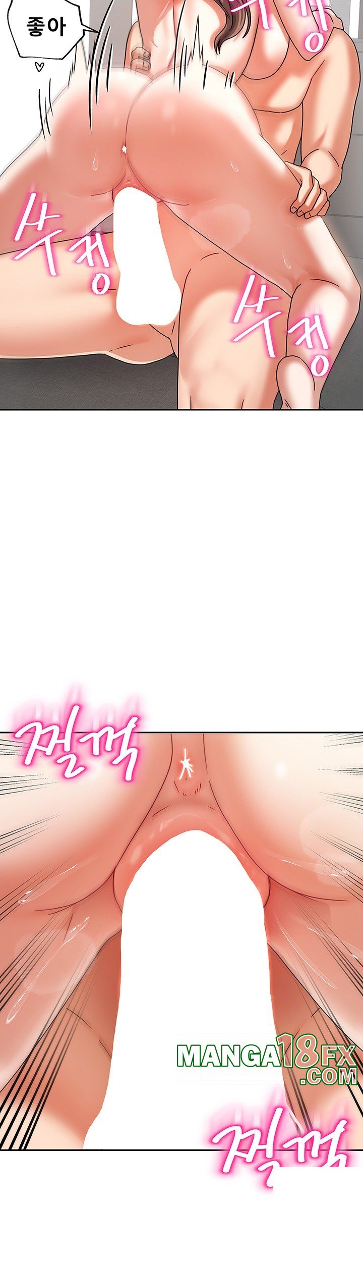 Living With Two Households Raw - Chapter 4 [photo 62] - MangaPorn