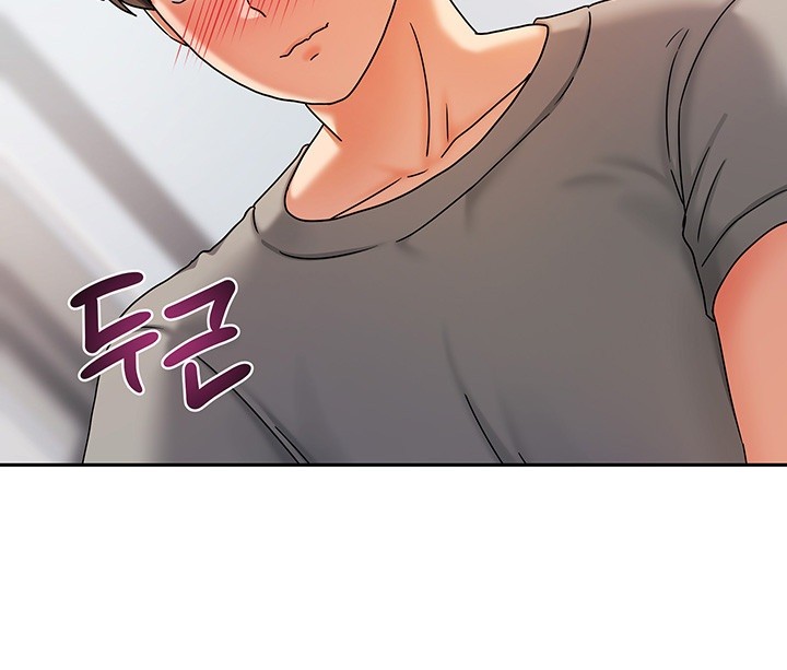 Living With Two Households Raw - Chapter 4 [photo 7] - MangaPorn