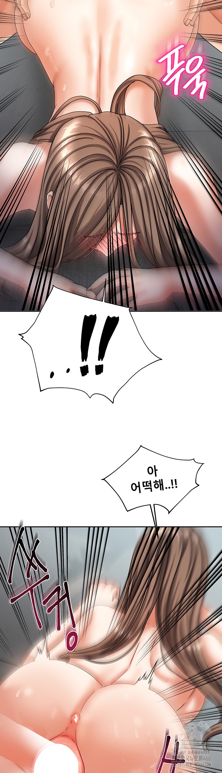 Living With Two Households Raw - Chapter 5 [photo 20] - MangaPorn