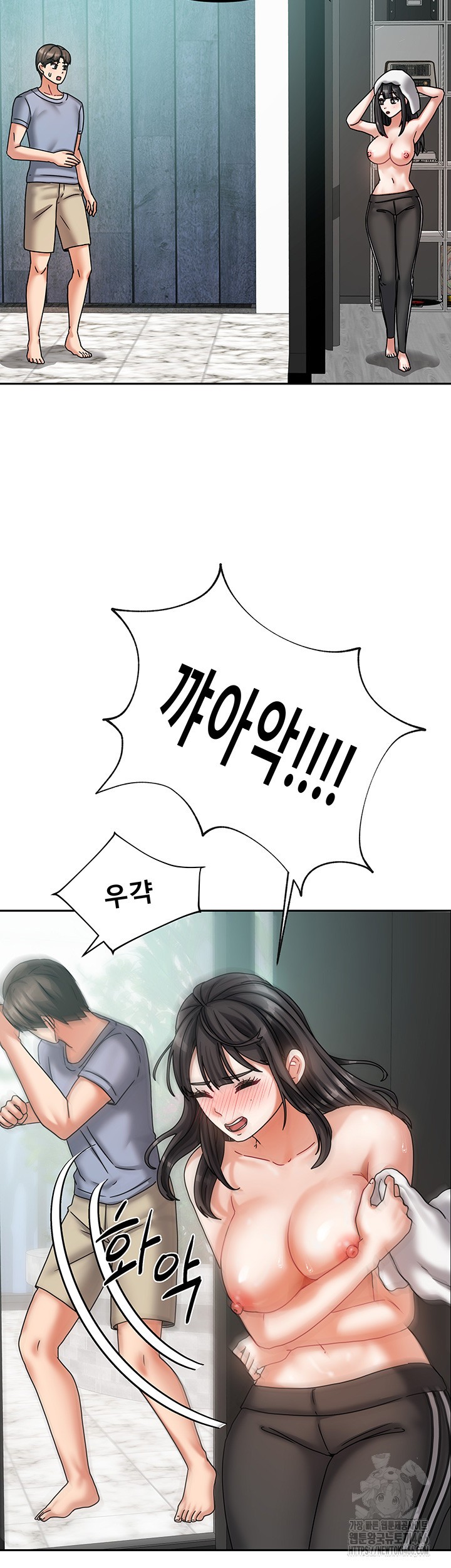 Living With Two Households Raw - Chapter 5 [photo 35] - MangaPorn