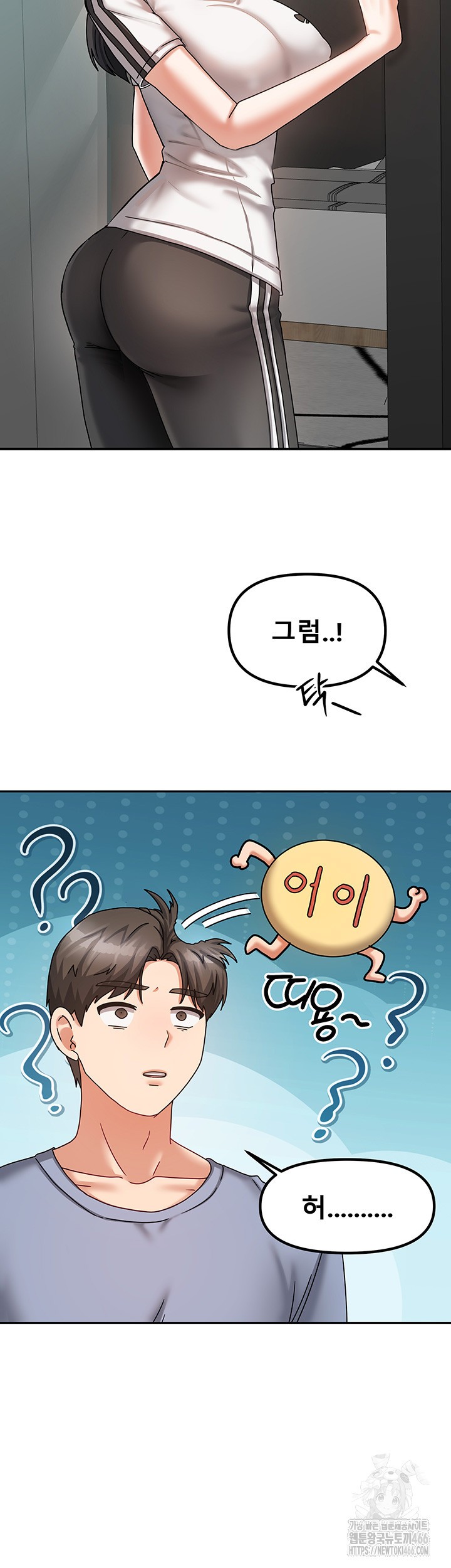 Living With Two Households Raw - Chapter 5 [photo 44] - MangaPorn