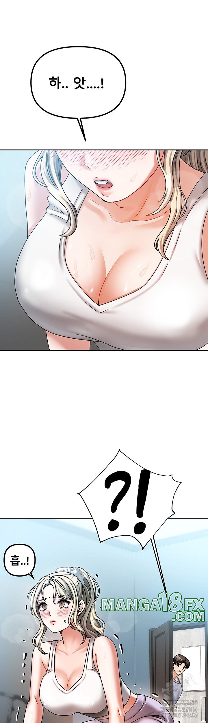 Living With Two Households Raw - Chapter 5 [photo 49] - MangaPorn