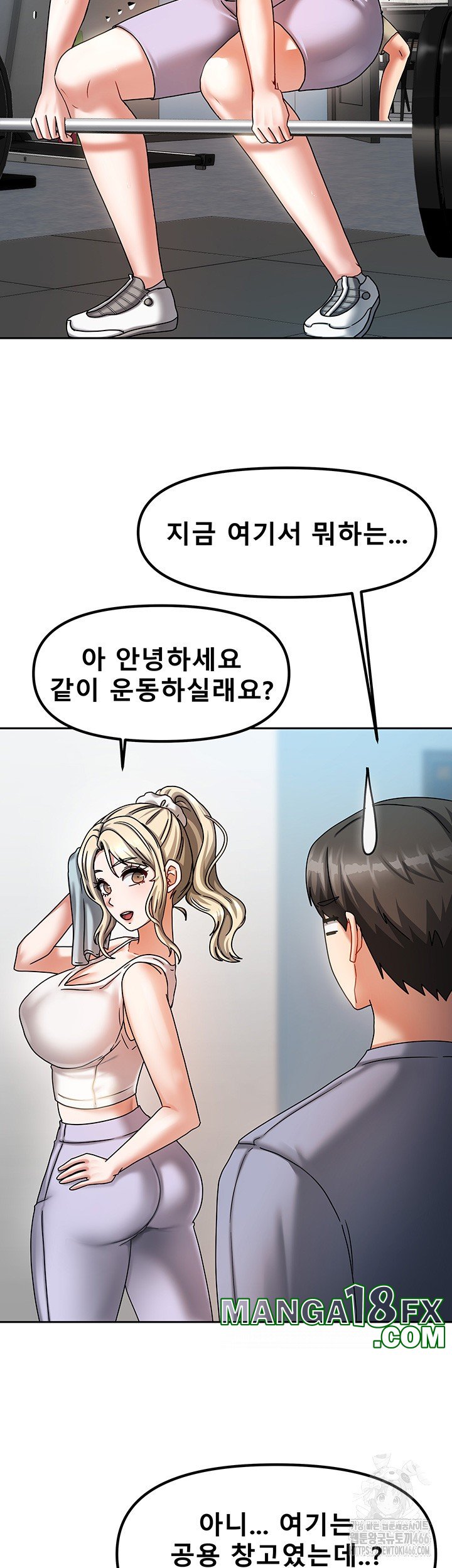 Living With Two Households Raw - Chapter 5 [photo 50] - MangaPorn