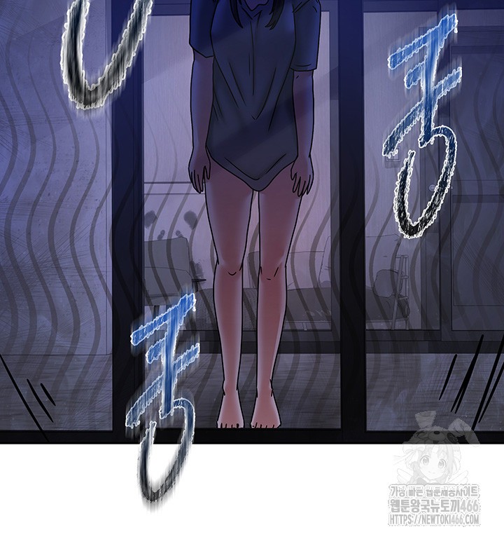 Living With Two Households Raw - Chapter 5 [photo 57] - MangaPorn