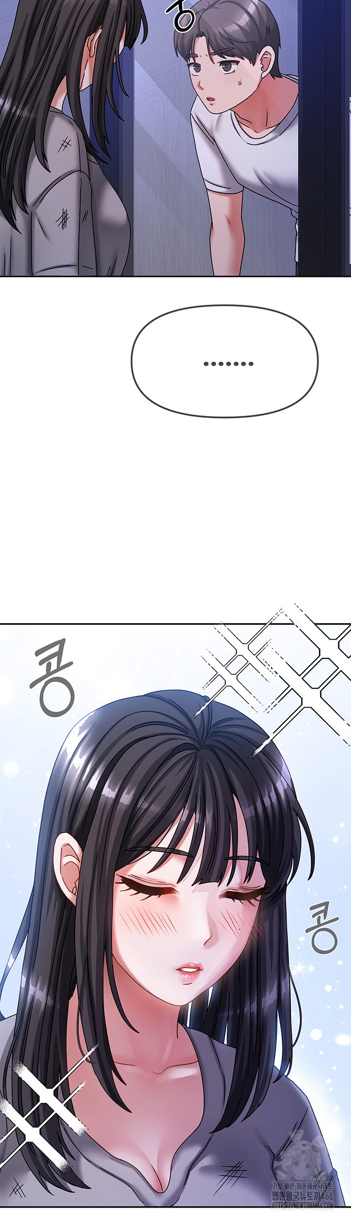 Living With Two Households Raw - Chapter 5 [photo 59] - MangaPorn