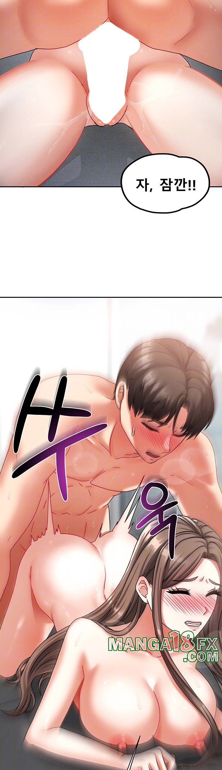 Living With Two Households Raw - Chapter 5 [photo 8] - MangaPorn