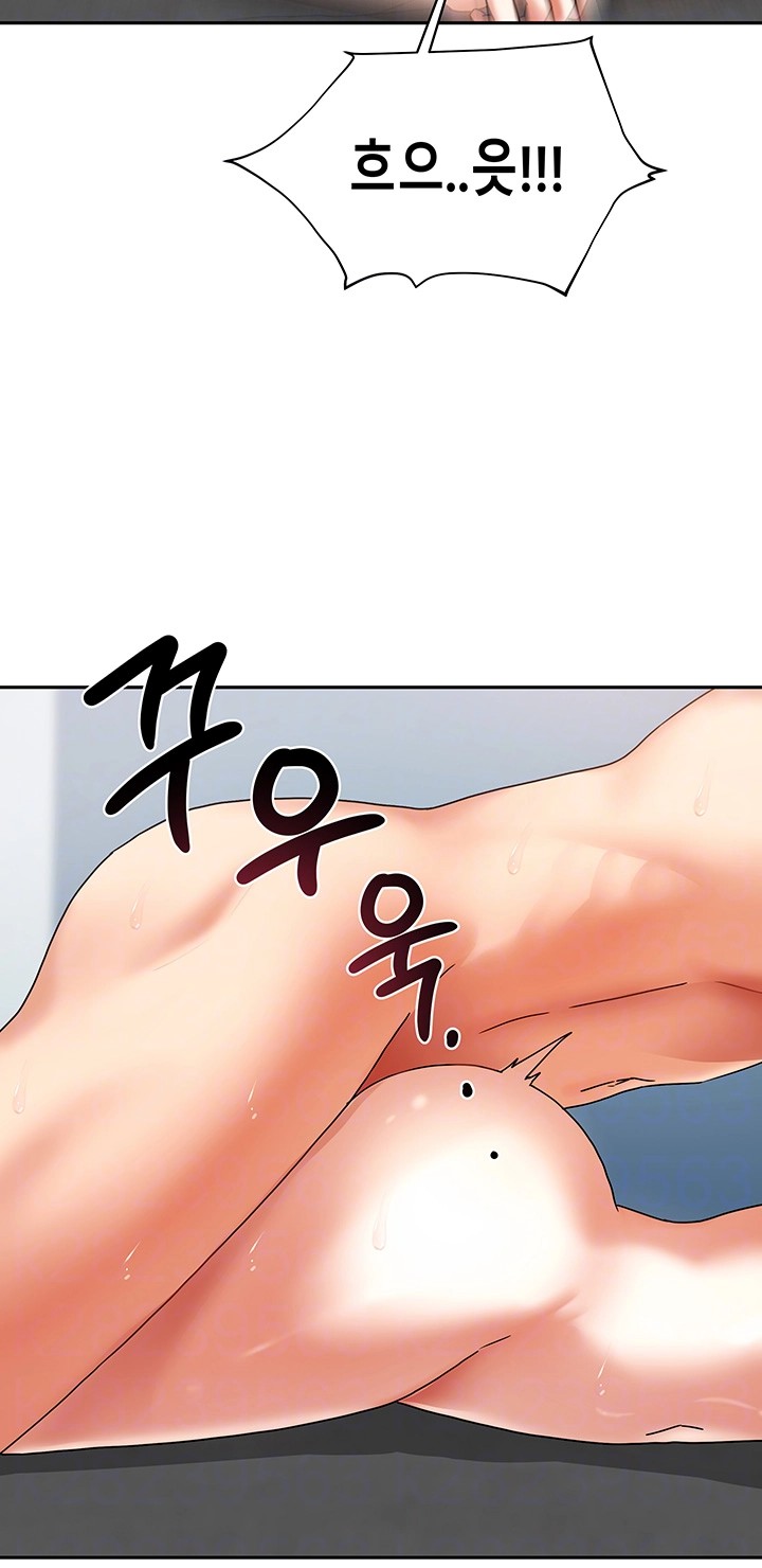 Living With Two Households Raw - Chapter 5 [photo 9] - MangaPorn