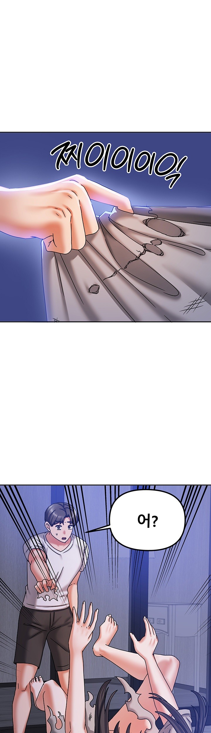 Living With Two Households Raw - Chapter 6 [photo 1] - MangaPorn