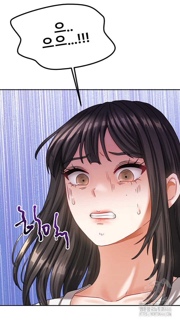 Living With Two Households Raw - Chapter 6 [photo 18] - MangaPorn