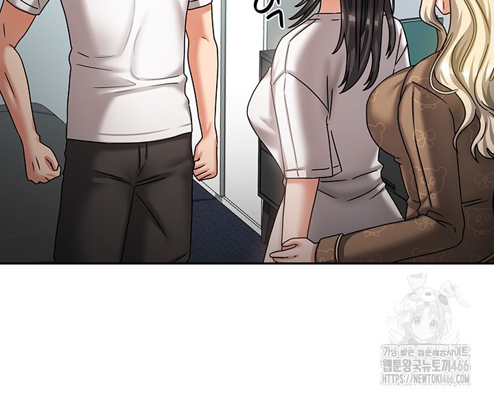 Living With Two Households Raw - Chapter 6 [photo 24] - MangaPorn