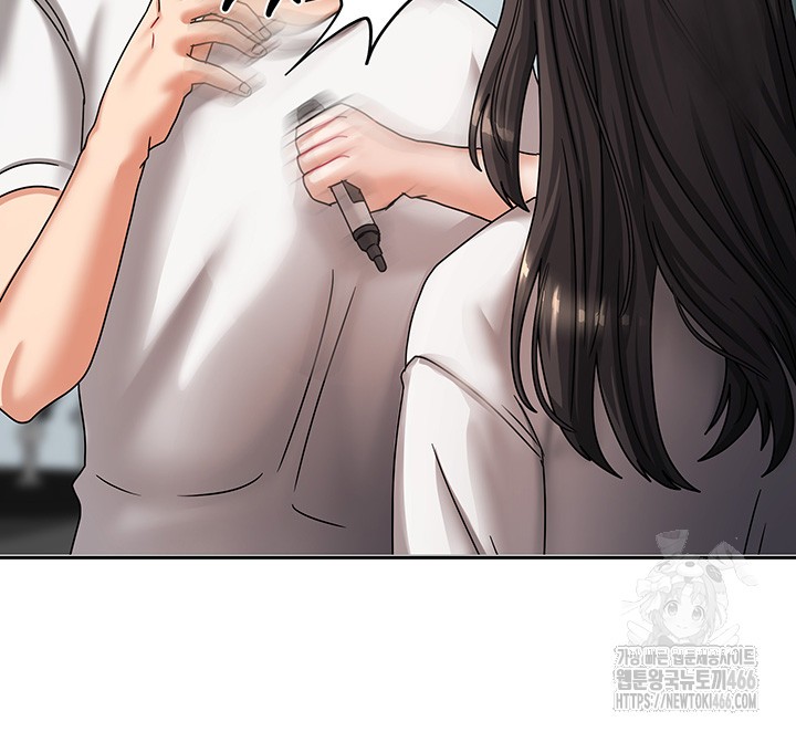Living With Two Households Raw - Chapter 6 [photo 39] - MangaPorn