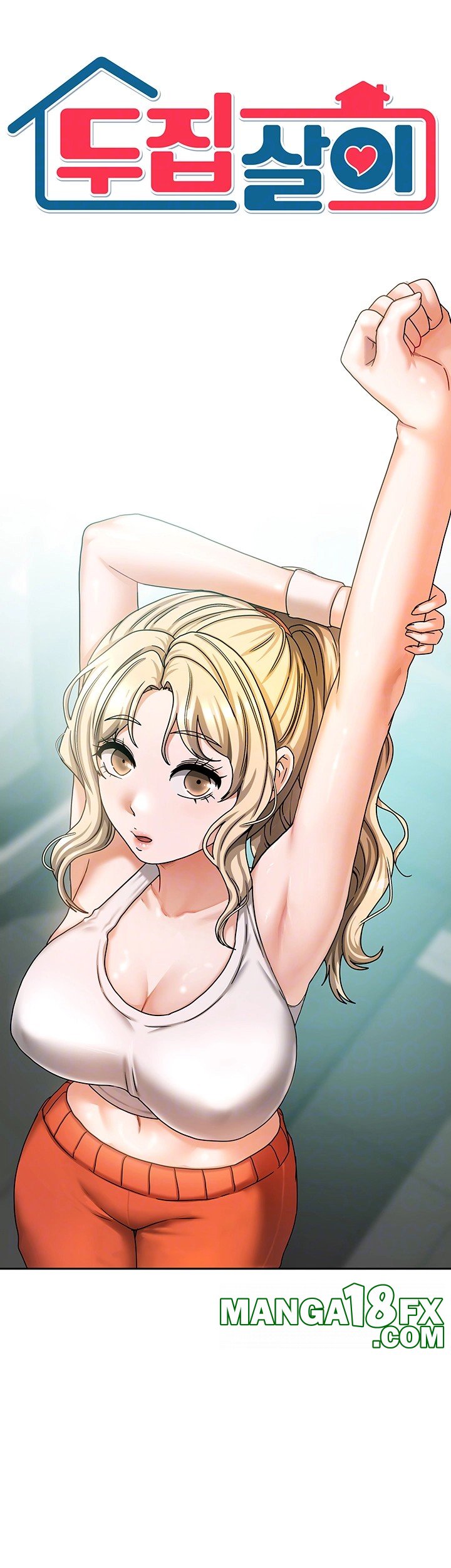 Living With Two Households Raw - Chapter 6 [photo 4] - MangaPorn