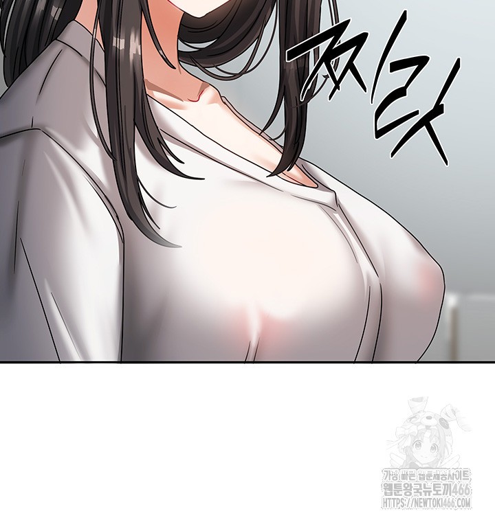 Living With Two Households Raw - Chapter 6 [photo 45] - MangaPorn