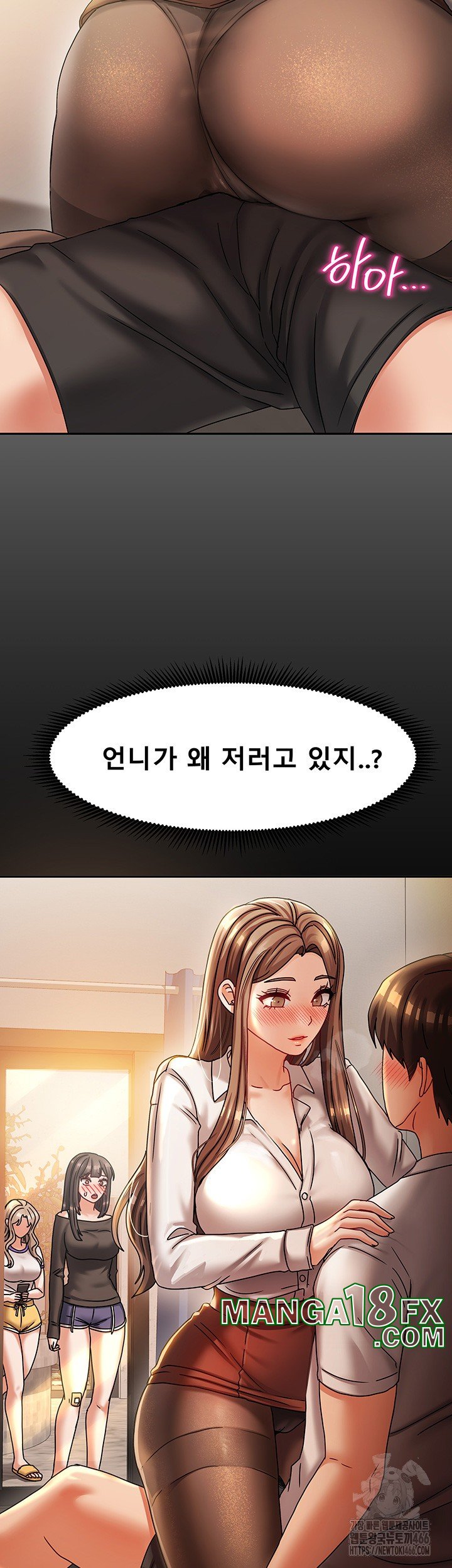 Living With Two Households Raw - Chapter 6 [photo 67] - MangaPorn