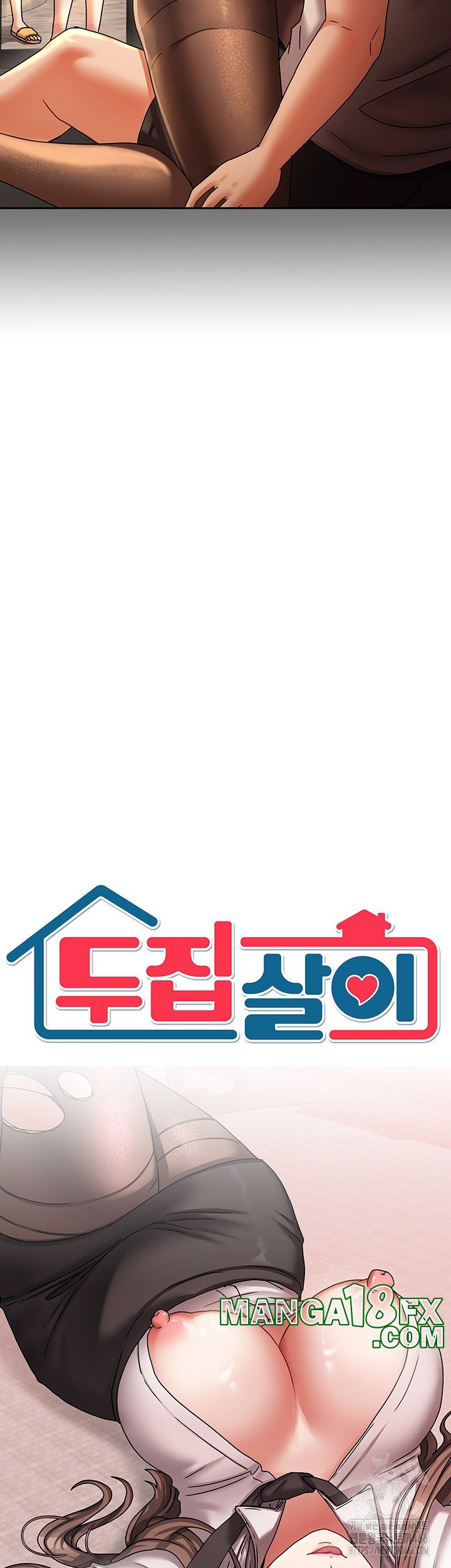 Living With Two Households Raw - Chapter 7 [photo 3] - MangaPorn