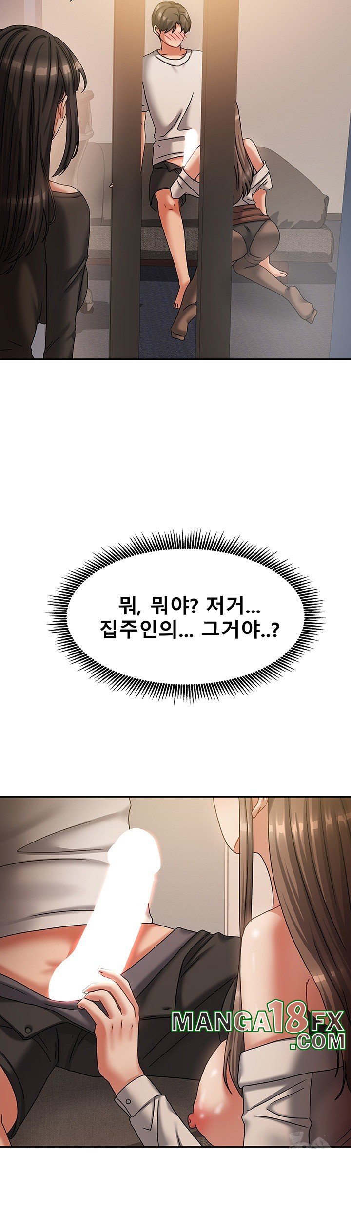 Living With Two Households Raw - Chapter 7 [photo 36] - MangaPorn