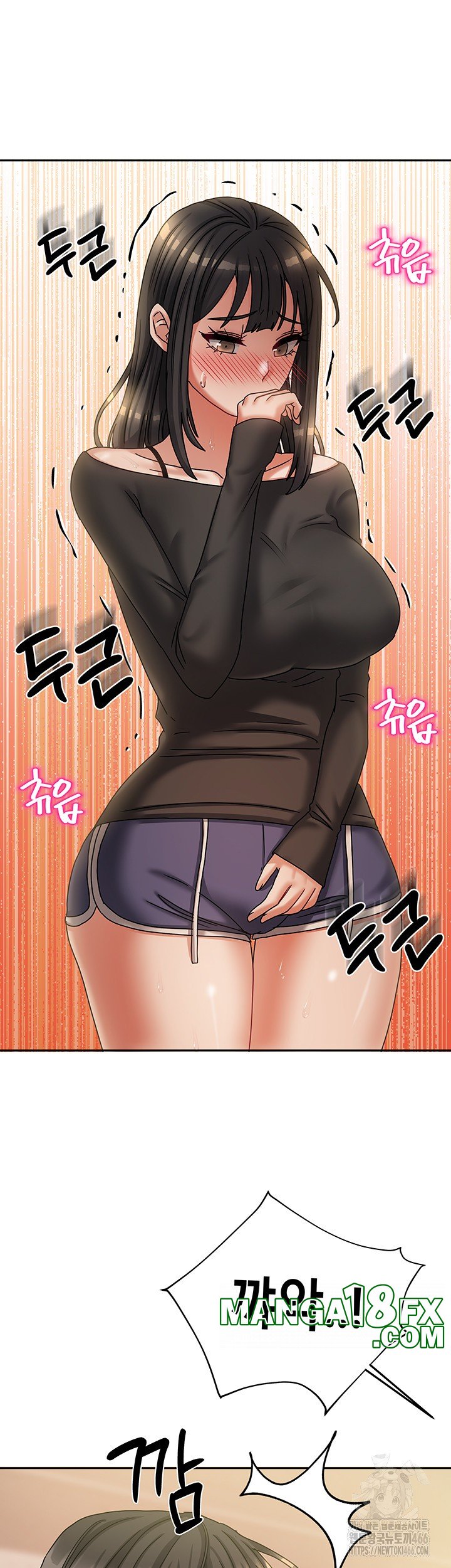 Living With Two Households Raw - Chapter 7 [photo 51] - MangaPorn