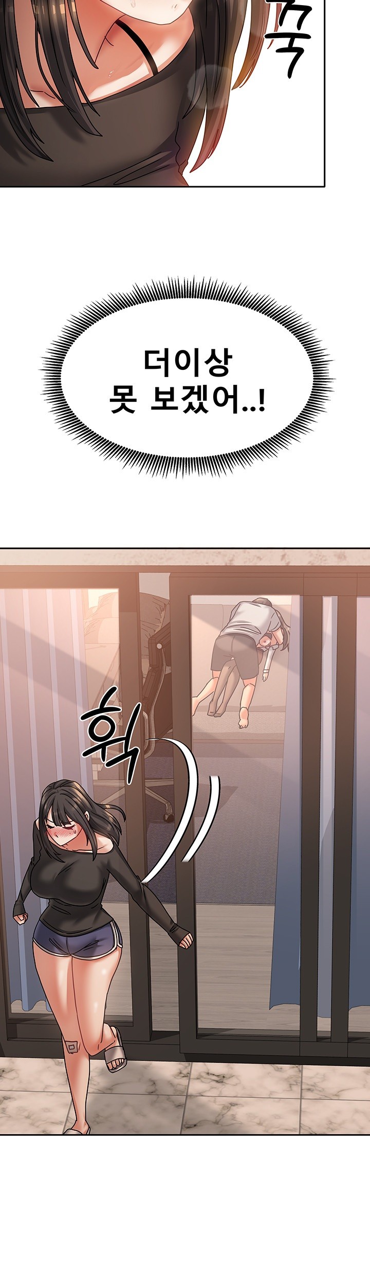 Living With Two Households Raw - Chapter 7 [photo 55] - MangaPorn